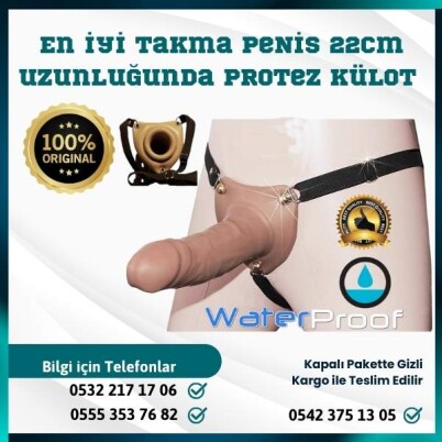 Takma Penis Vanilya Aromalı Kayganlaştırıcı - 4