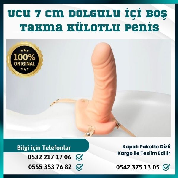 Takma Penis Vanilya Aromalı Kayganlaştırıcı - 5